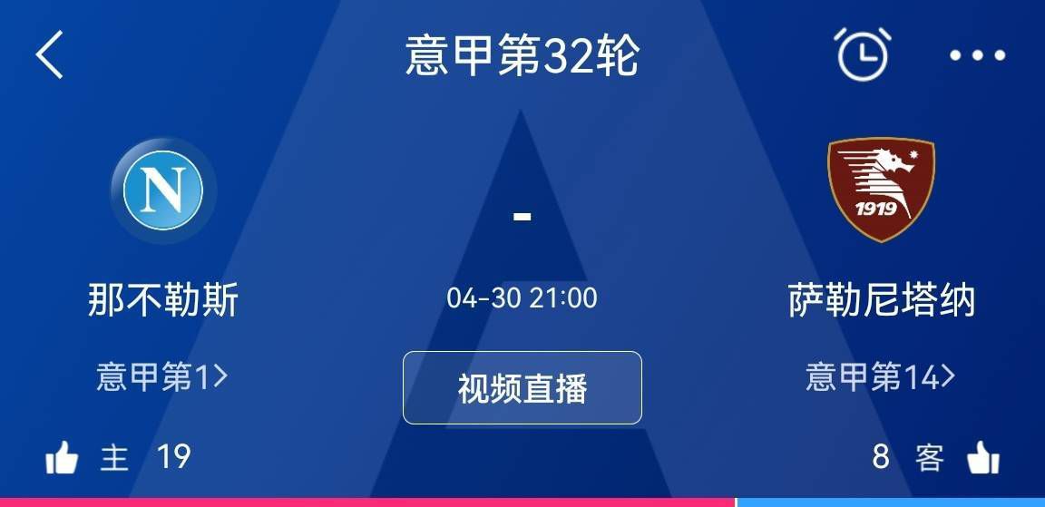 现年23岁的泰特目前效力于法甲雷恩，近期他已经在比利时国家队成为主力，但在俱乐部却没有获得稳定的出场机会。